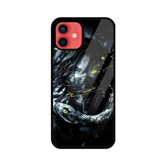 Front View - 5414887