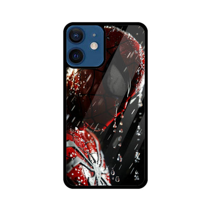 Front View - 5418588