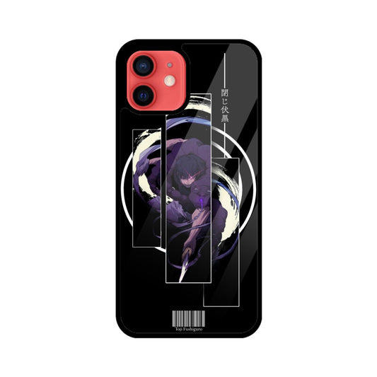 Front View - 5418993