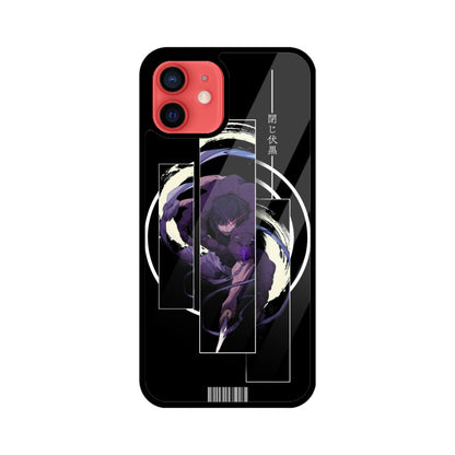 Front View - 5418996