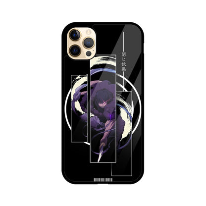 Front View - 5418998