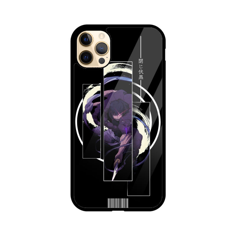 Front View - 5418999