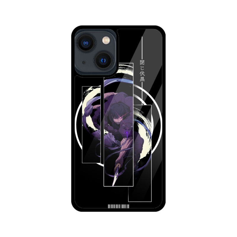 Front View - 5419001