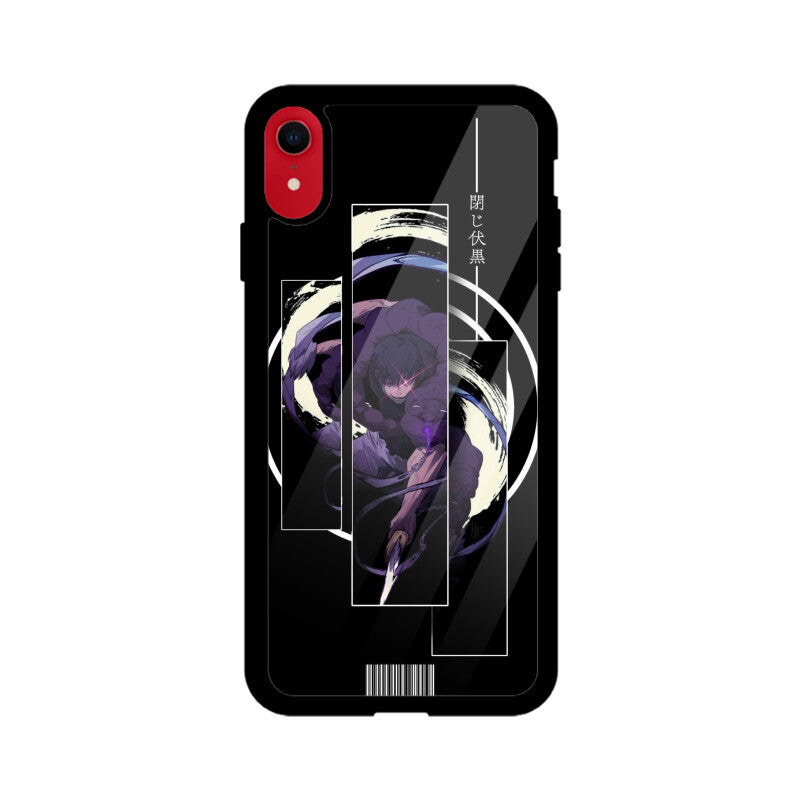 Front View - 5419016