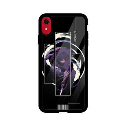 Front View - 5419016